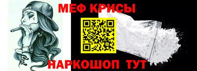 дживик Ливны