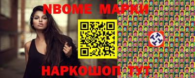 синтетический гашиш Лесосибирск