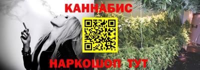 меф VHQ Ликино-Дулёво
