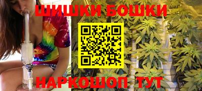 дживик Ливны