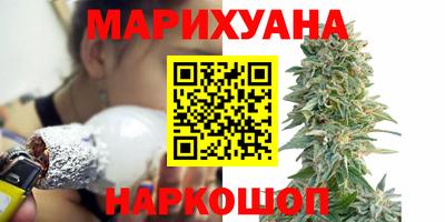 дживик Ливны