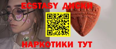 меф VHQ Ликино-Дулёво