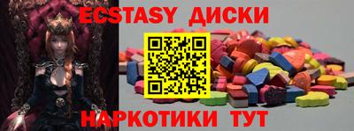 дживик Ливны