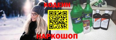 дживик Ливны