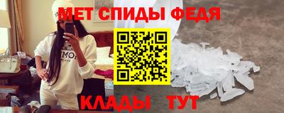 синтетический гашиш Лесосибирск