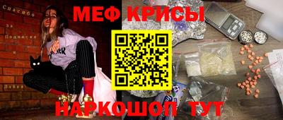 дживик Ливны
