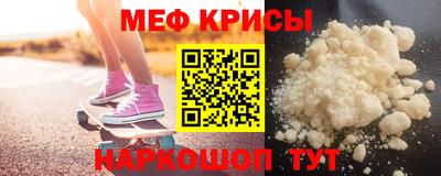 синтетический гашиш Лесосибирск